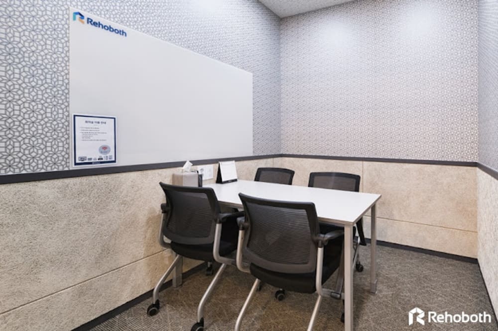 Le Robot Business Center