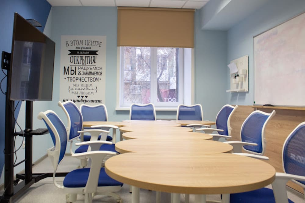 Tochka Kipeniya Yekaterinburg