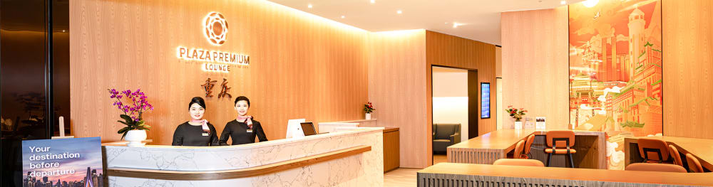 Plaza Premium Lounge-Departures Landside Terminal T3A