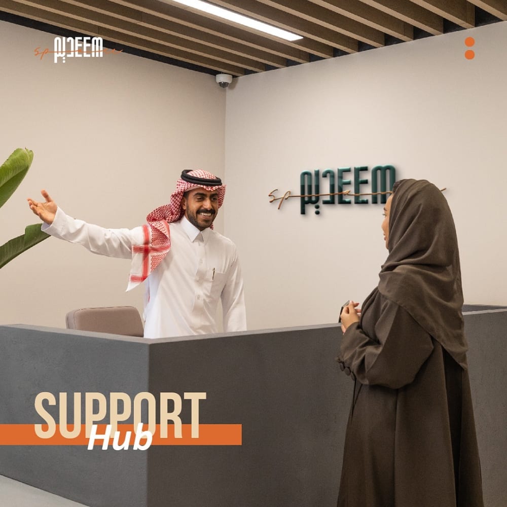 Deem Space-Al Mathar