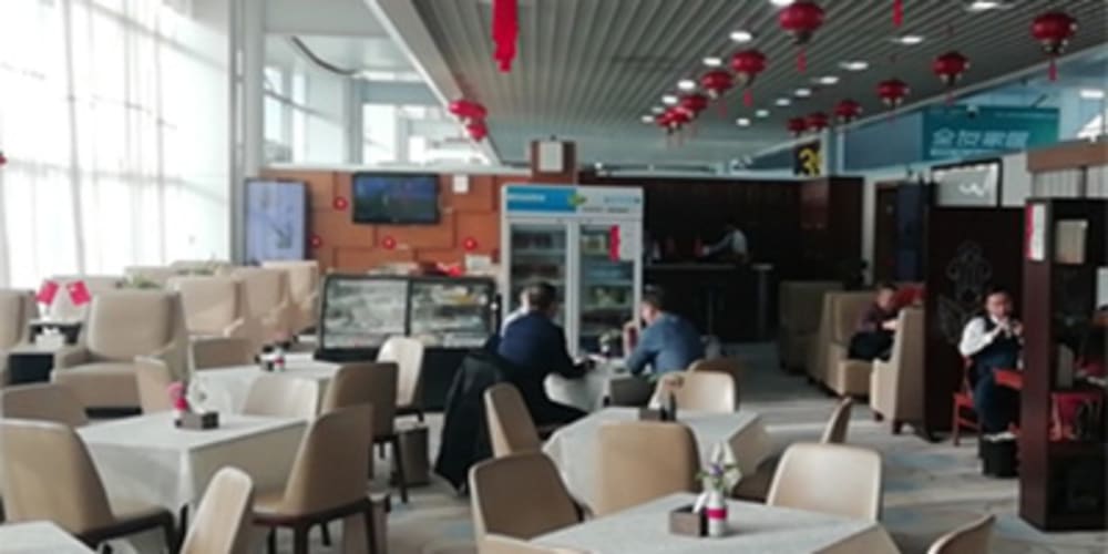 Plaza Premium Lounge China Southern First Domestic Departures Terminal 3