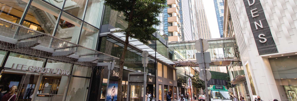 Compass Offices-Lee Garden Two