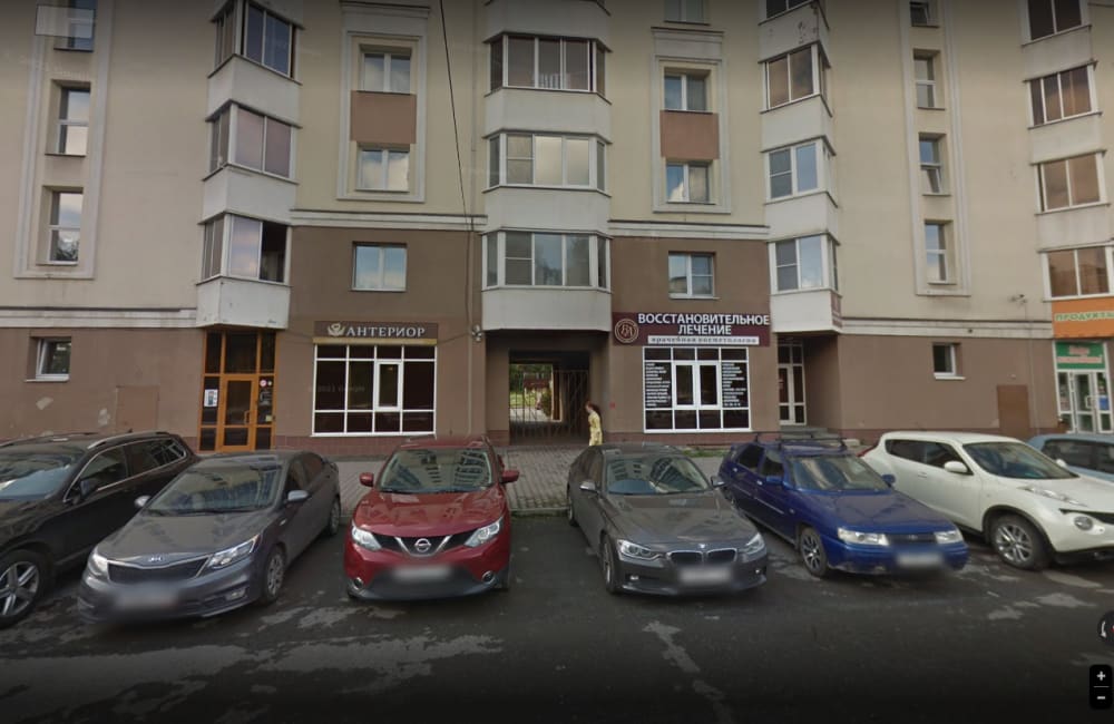 WorkBurg Yekaterinburg