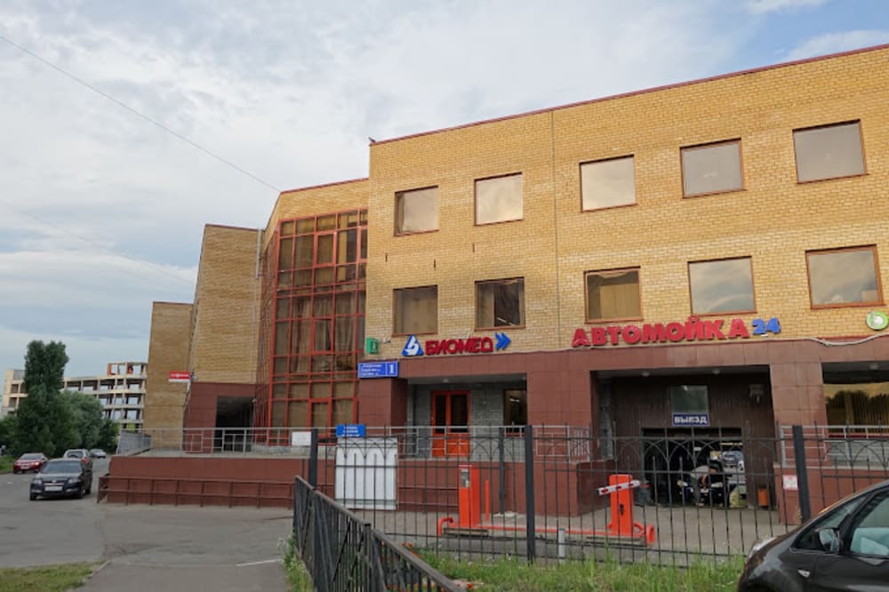 Sfera Business Center