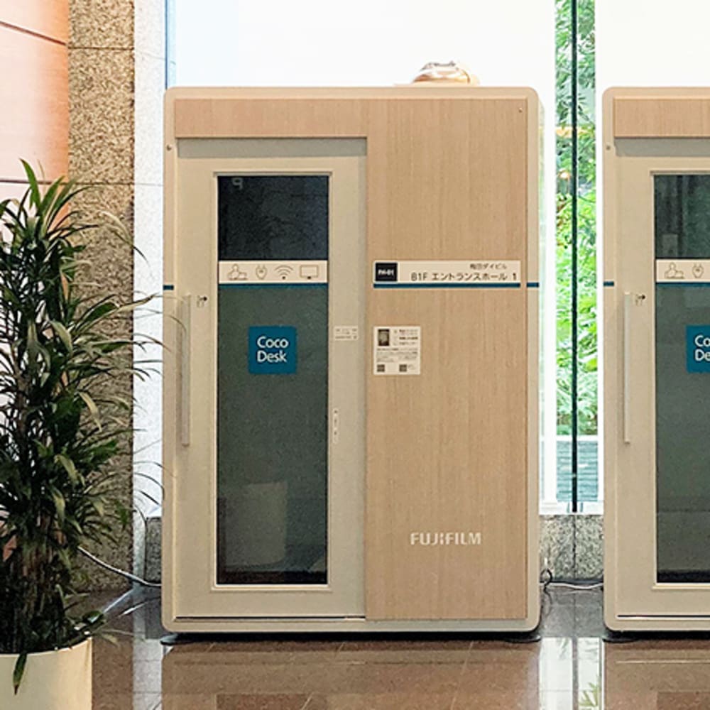 CocoDesk Umeda Daibiru B1F Entrance Hall