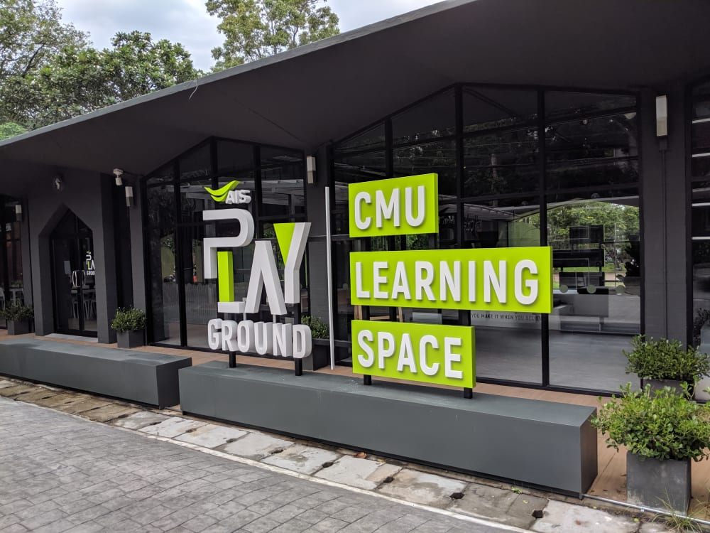 CMU Learning Space