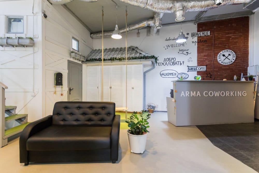 Arma Coworking