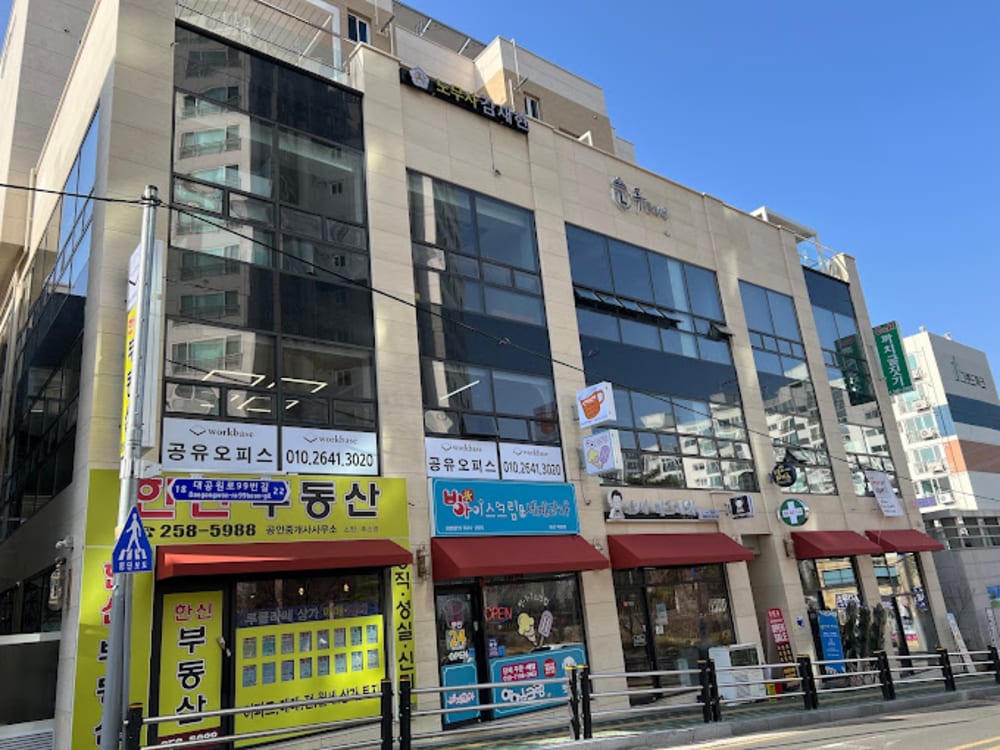 Workbase Shared Office