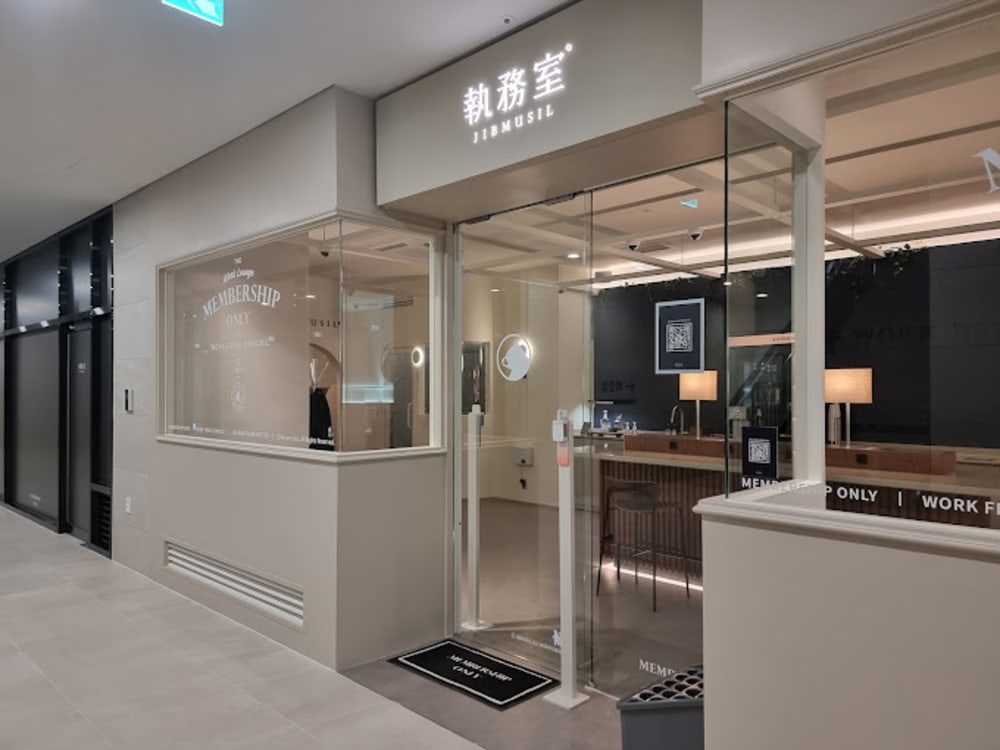 Office Bundang Branch