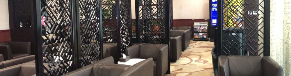 Plaza Premium Lounge Lanzhou Zhongchuan International Airport