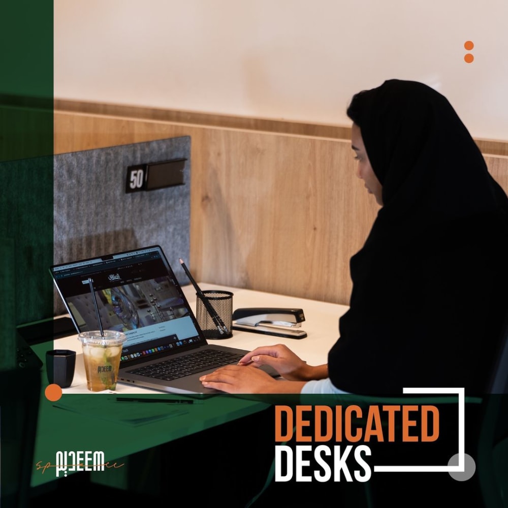 Deem Space-Al Mathar