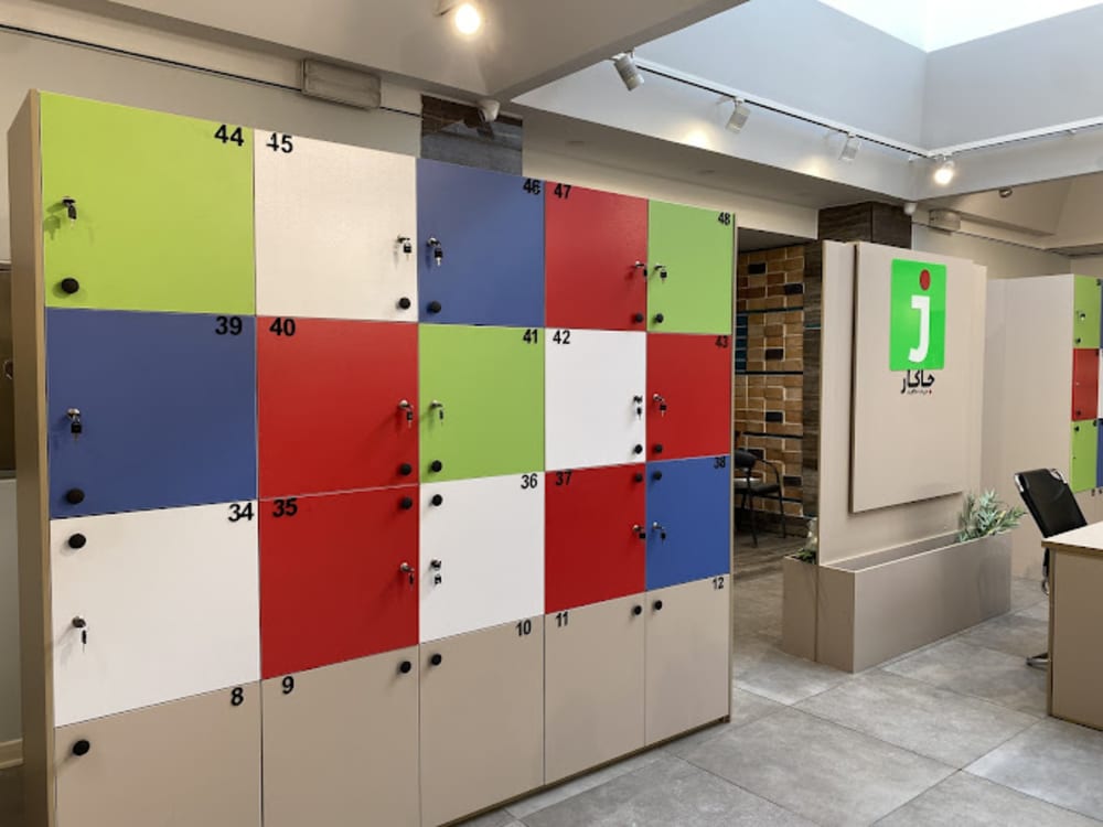 Jakar Shared Workspace