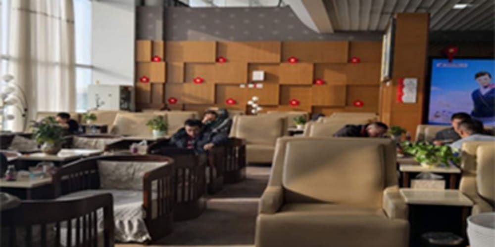 Plaza Premium Lounge China Southern First/Business Urumqi