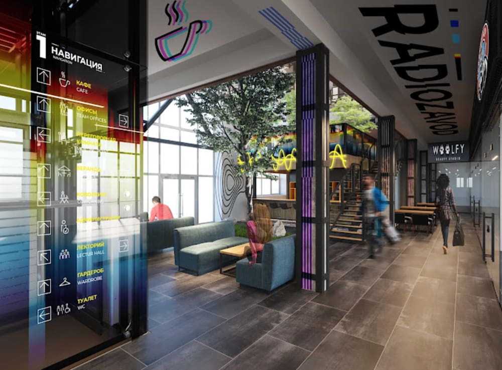 RADIOZAVOD-Chelyabinsk