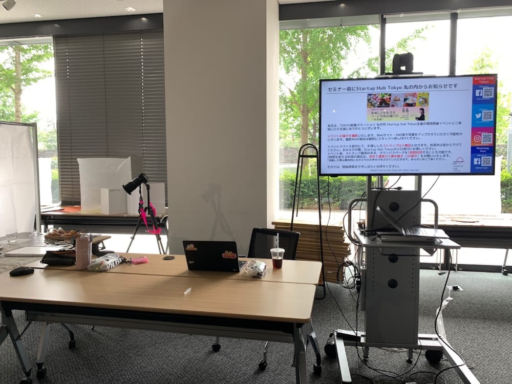 Startup Hub Tokyo