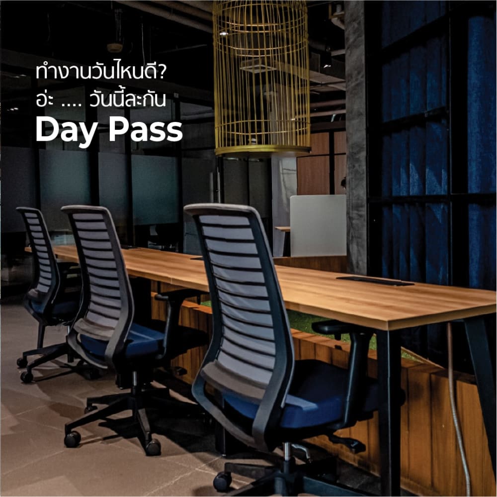 TTA Space by DraftBoard