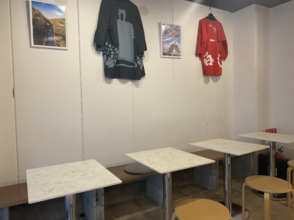 shiroishi base tokyo Kanda Nishikicho