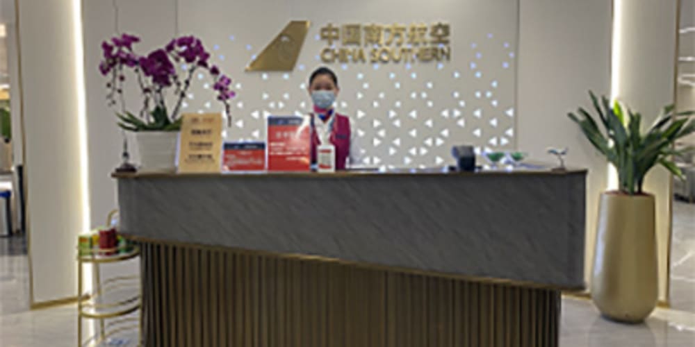 Plaza Premium Lounge China Southern Skypearl Lounge Domestic Departure Terminal 3