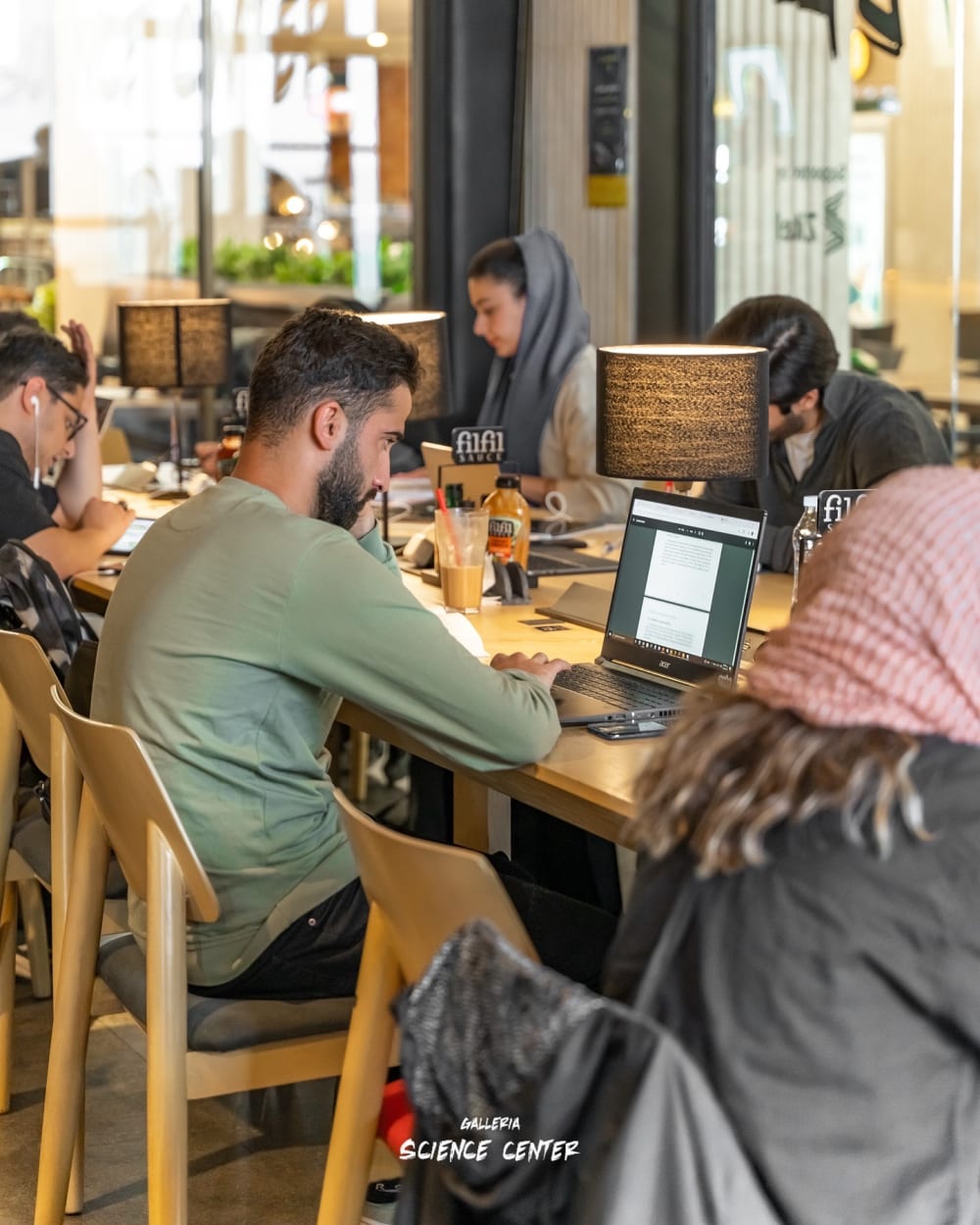 Science Center Galleria-Tehran