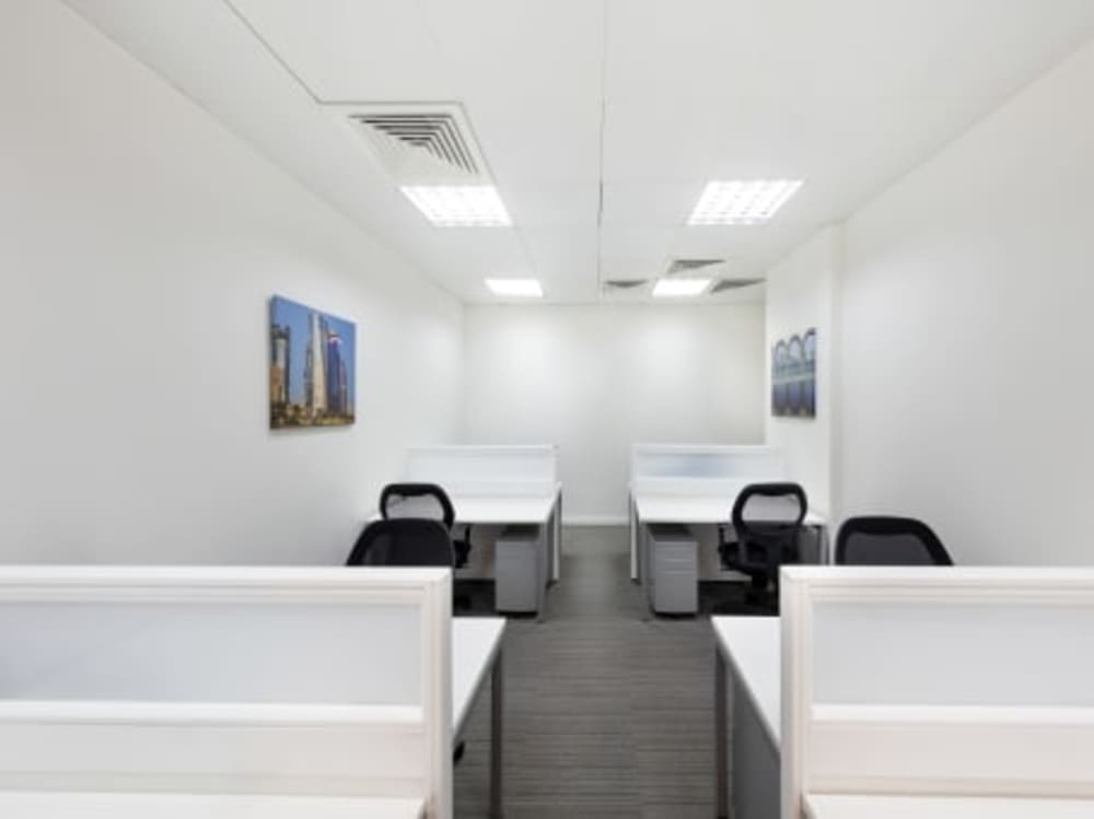 Regus - Doha Muntazah