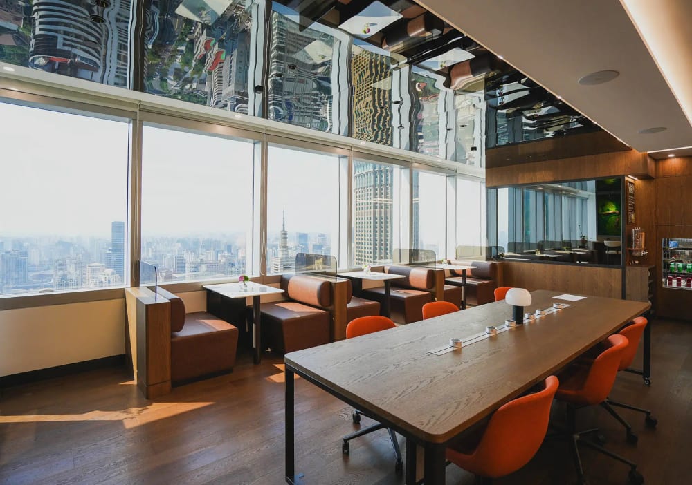 The Executive Centre-CITIC Square