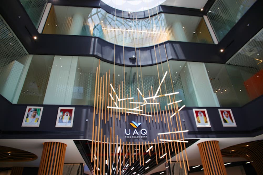 Umm Al Quwain Free Trade Zone Authority