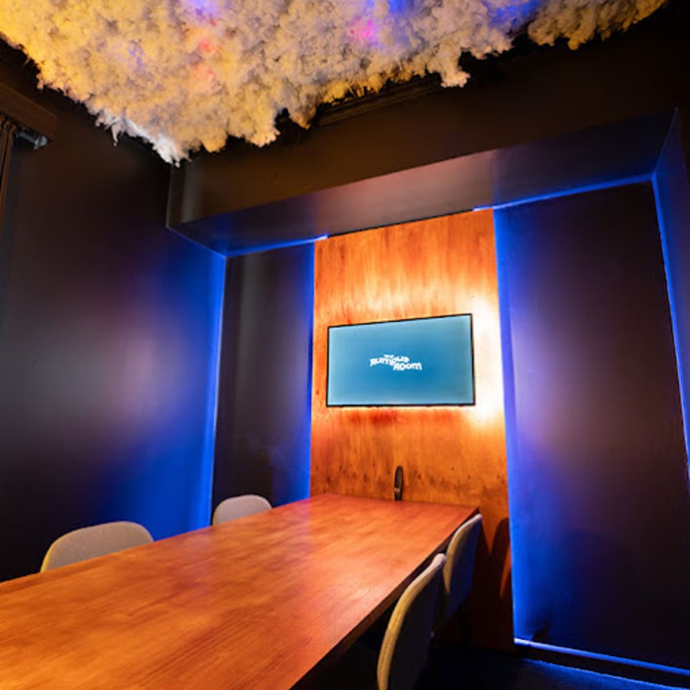 The Rumpus Room Doveton Street North