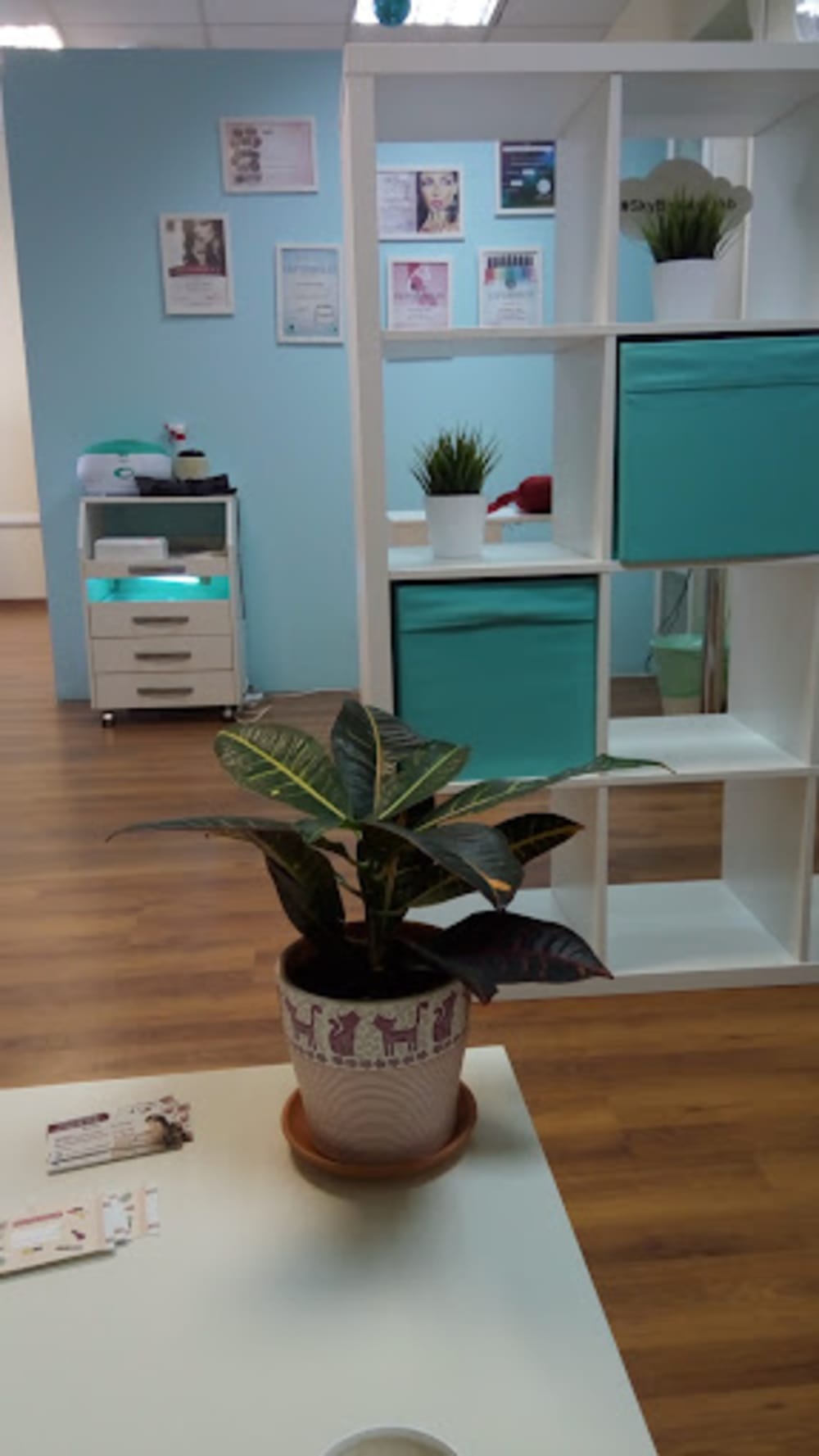 Prime Business Center