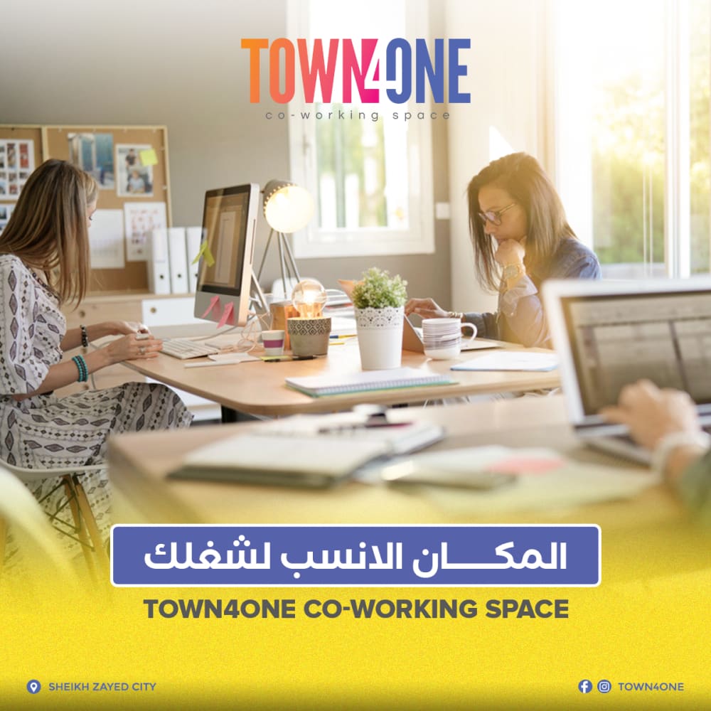 Town4One Co-working Space  Cairo