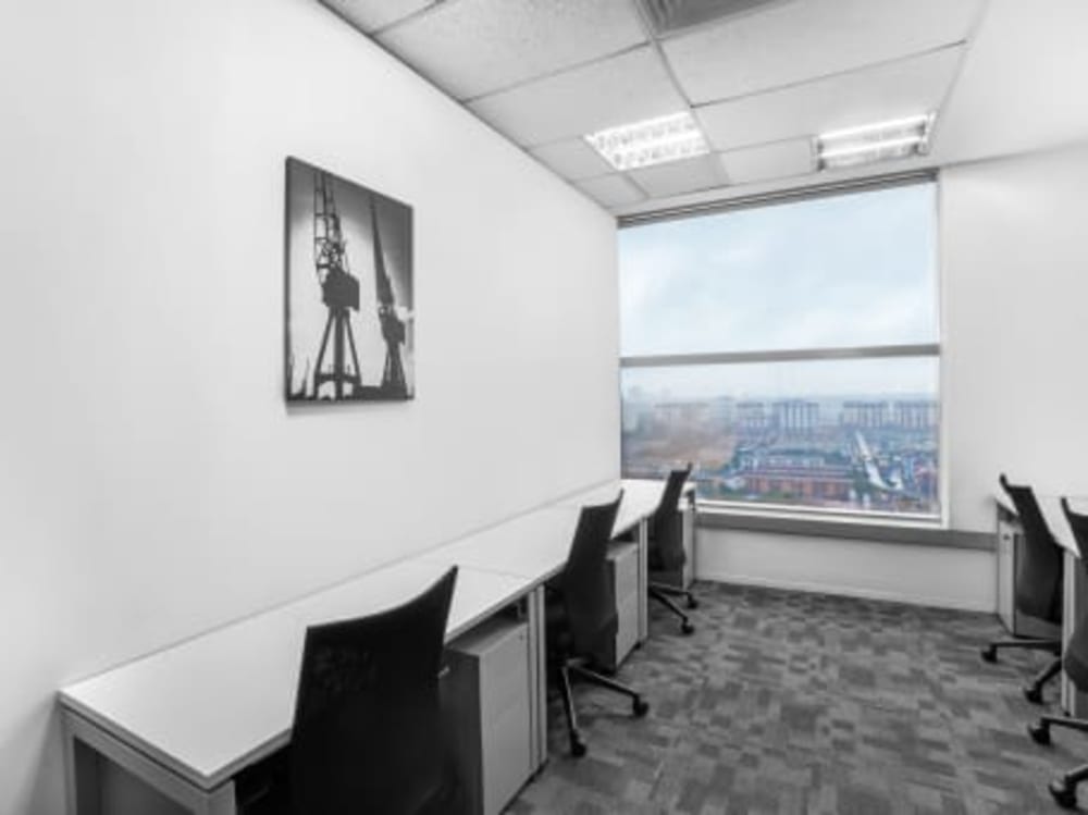 Regus The Pinnacle Subang Jaya