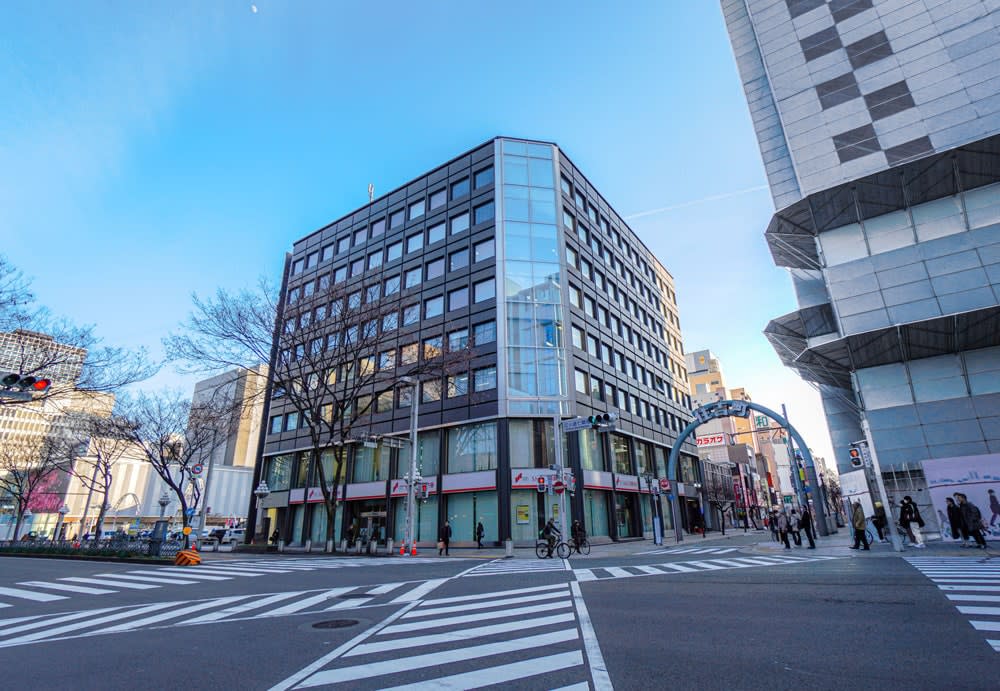 Servcorp-Nagoya Nikko Shoken Building