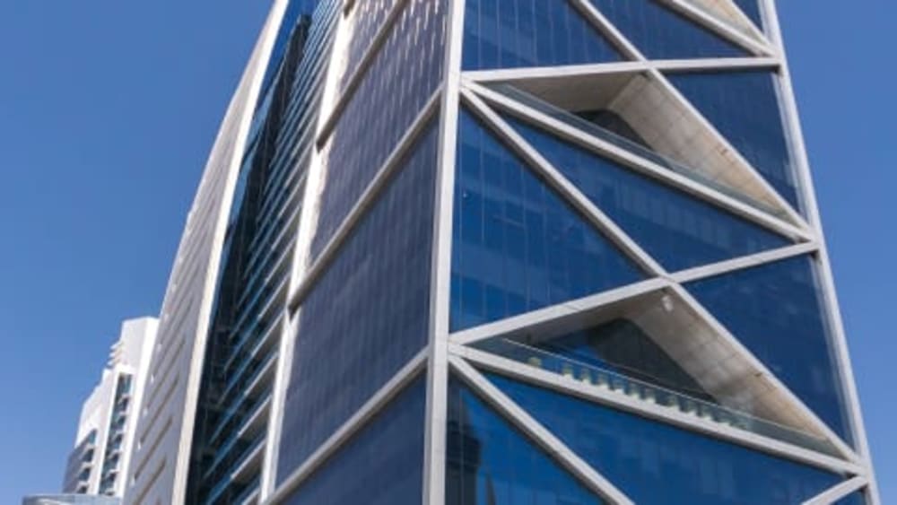 Regus - Riyadh, Al Olaya