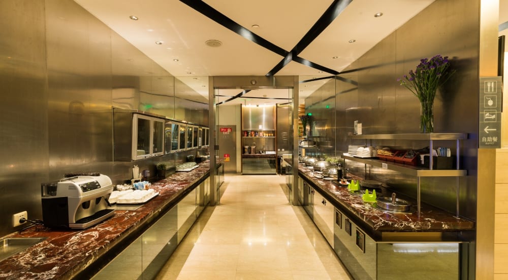 Plaza Premium Lounge No. 9 VIP Lounge