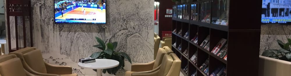 Plaza Premium Lounge Domestic Departure Terminal 3