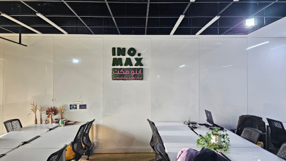 Inomax-Tehran