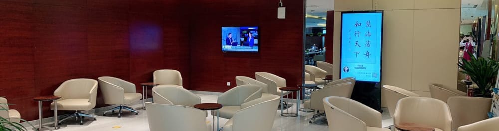 Plaza Premium Lounge Gold Silver Lounge Domestic Departure Terminal 3