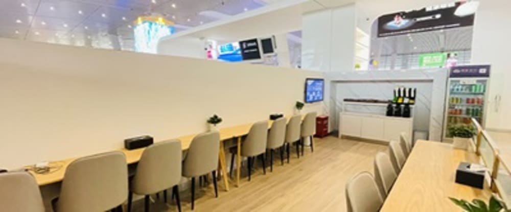 Plaza Premium Lounge Joyful Journey Railway VIP Lounge