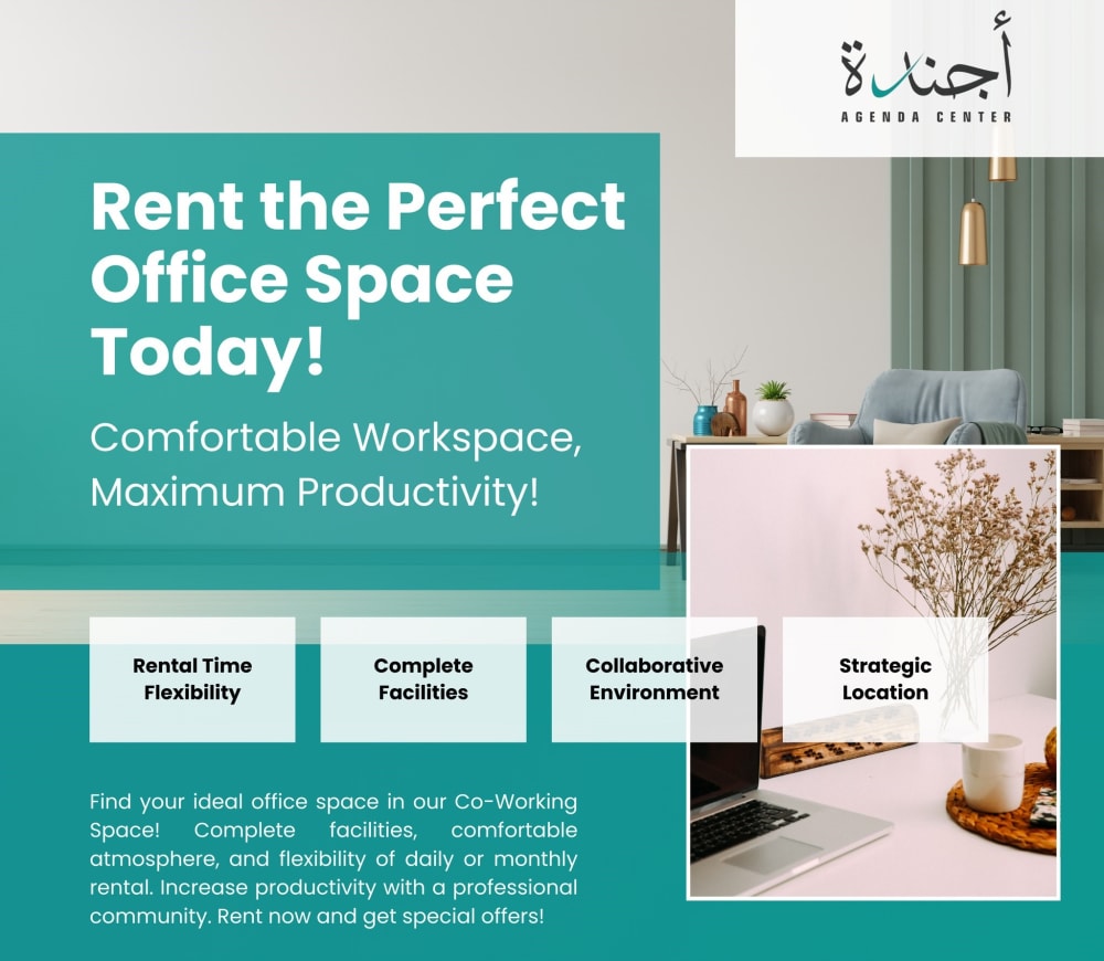 Agenda Business Center Tabuk