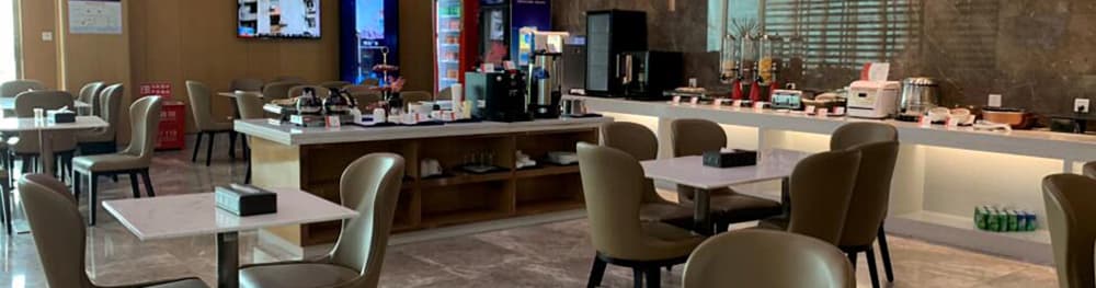 Plaza Premium Lounge China Southern Business Class Lounge Wuhan