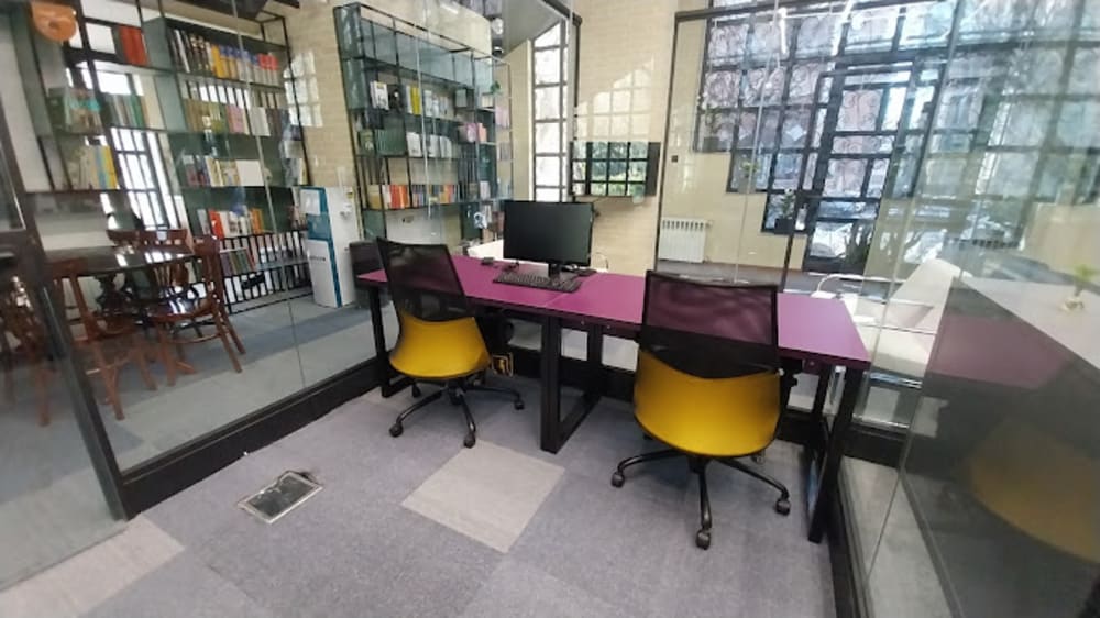 Ayandeh Digital Library-Tehran