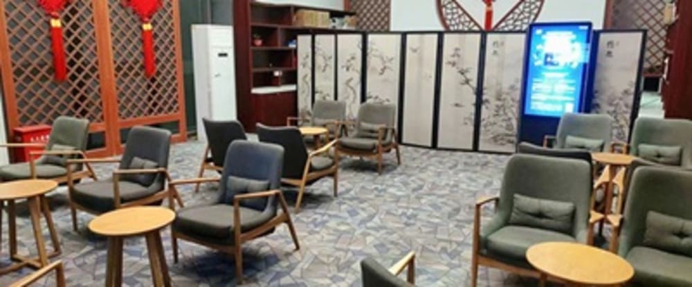 Plaza Premium Lounge Joyful Journey Railway VIP Lounge Suzhou