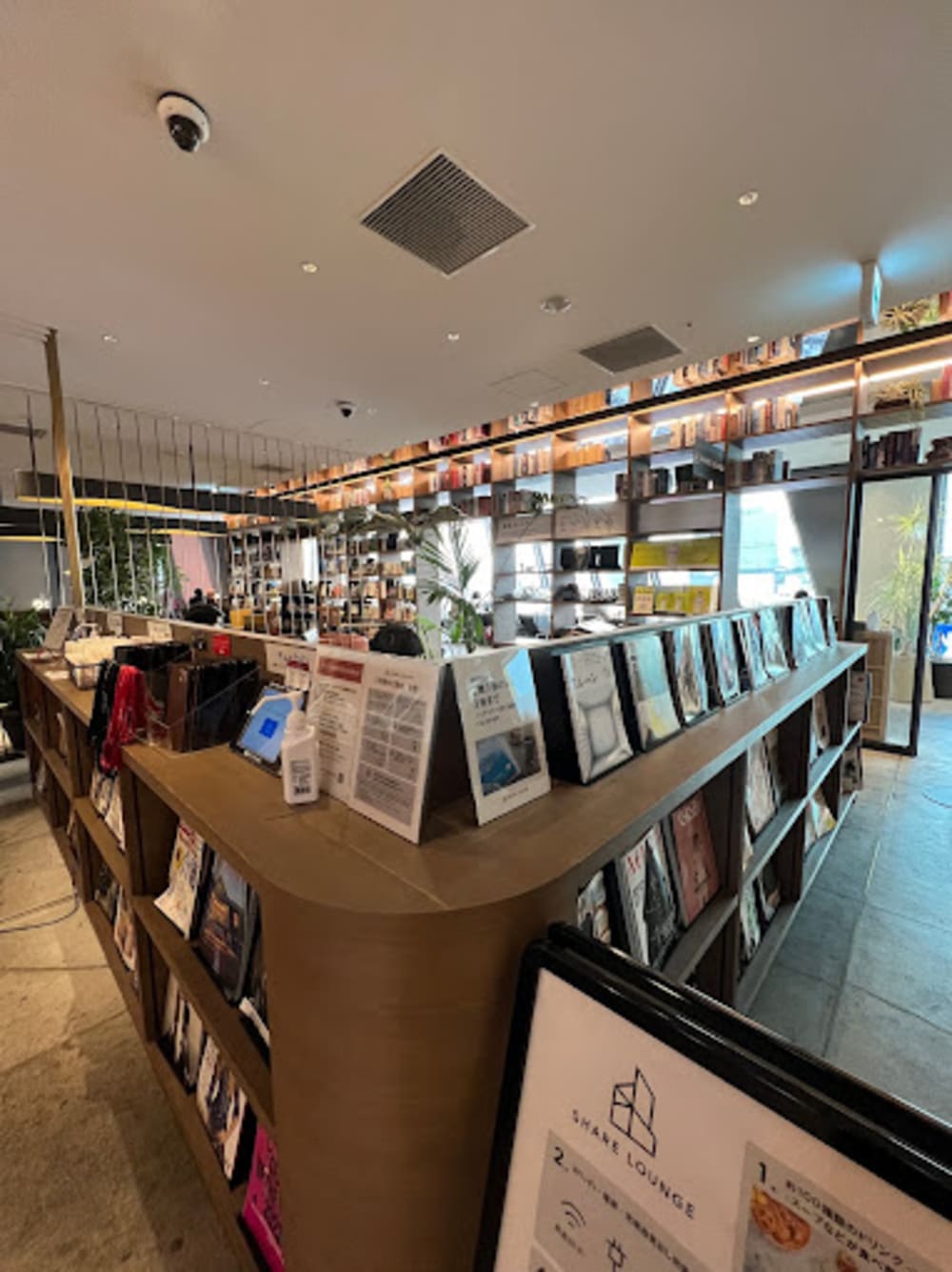 SHARE LOUNGE TSUTAYA BOOKSTORE
