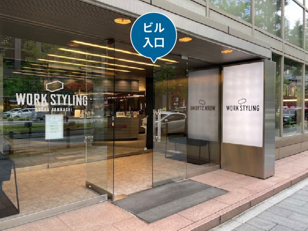 Work Styling Osaka Honmachi