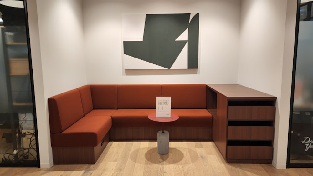 WeWork HIBIYA FORT TOWER