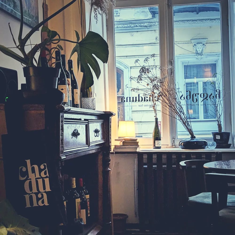 chaduna.hub- Tbilisi