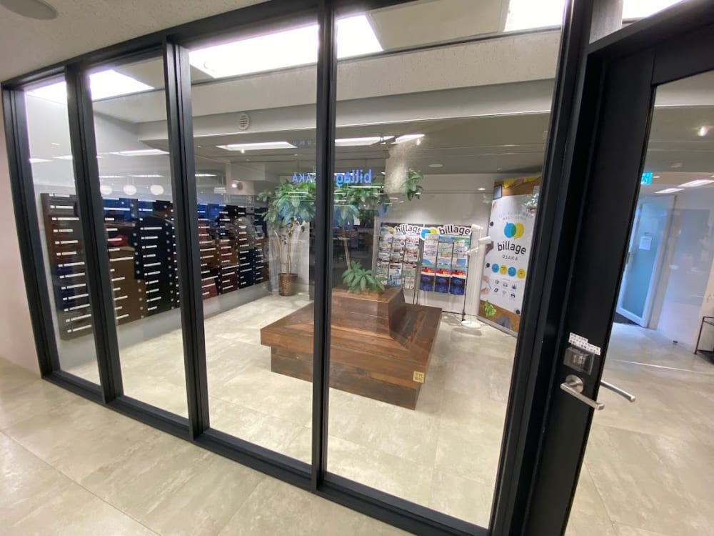 Shared office billage OSAKA Nomura