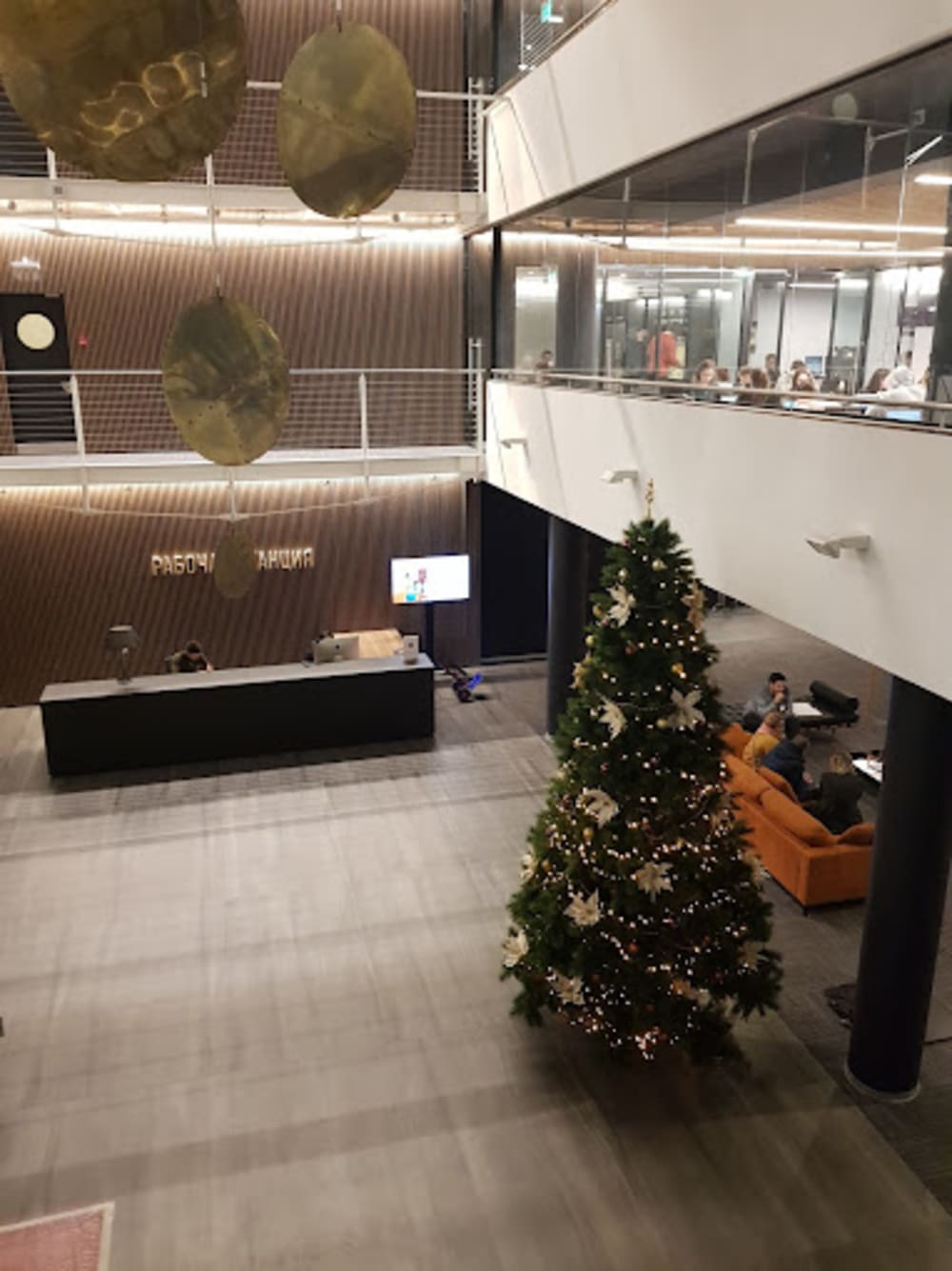 Coworkstation Moscow