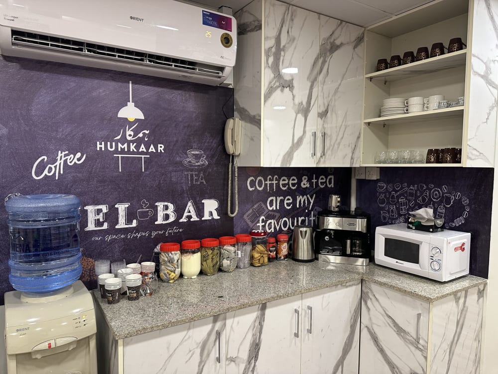 Humkaar.pk Islamabad