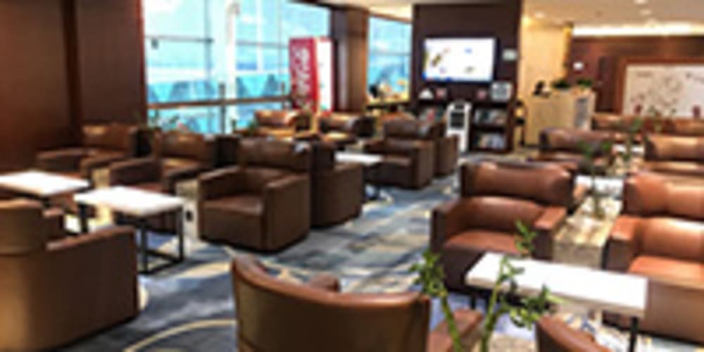 Plaza Premium Lounge Nanchang Changbei International Airport