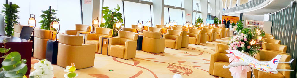Plaza Premium Lounge-Chengdu Shuangliu International Airport
